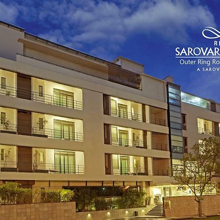 העיר בנגלור Sarovar Portico Outer Ring Road מראה חיצוני תמונה